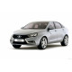 Аксессуары для Lada Vesta