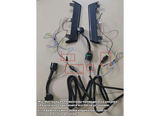 ДХО для Changan UNI-S / CS55plus с бегущими поворотниками