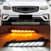 ДХО для Geely Atlas Pro 2021-25