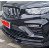 ДХО для Geely Atlas Pro 2021-25