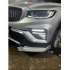 ДХО для Geely Atlas Pro 2021-25