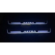 Накладки на пороги LED для Opel Astra