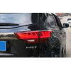 Задние фонари для Toyota Highlander 3 2013-16. Вариант 3